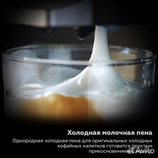 Кофемашина dr.coffee proxima F20