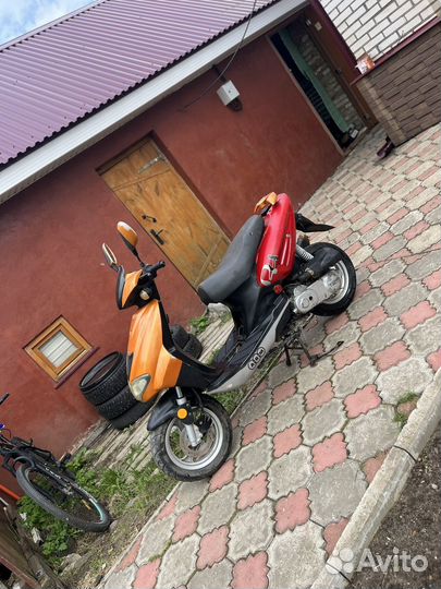 Скутер 50 кубов