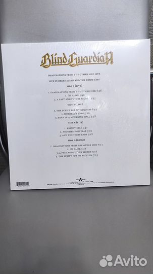 Blind Guardian – Imaginations From The Other Side