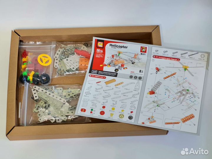 Металлический конструктор Военный вертолет