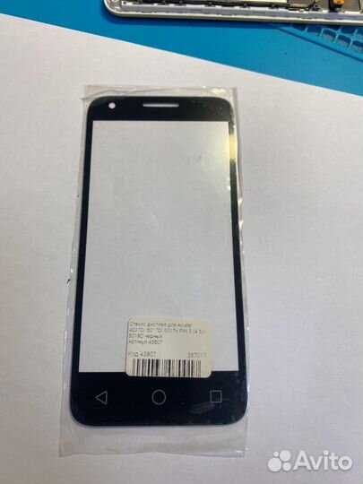 Стекло дисплея Телефон Alcatel 4027d/5017d/5019d