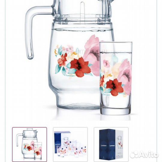 Посуда для кафе бара. Зарники, бокалы, графины