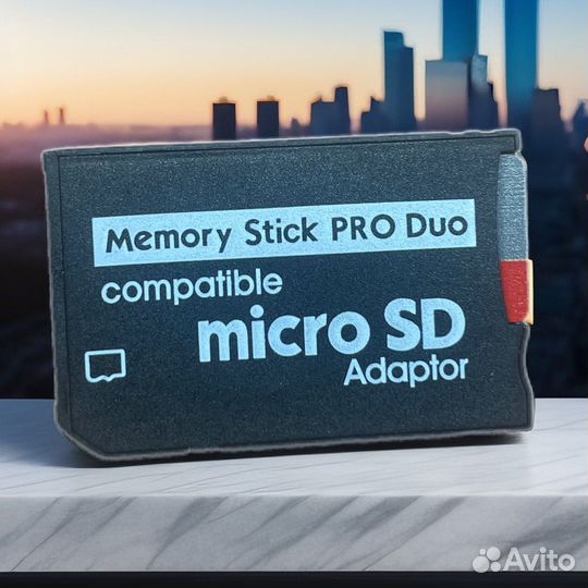 Memory stick pro duo 64gb