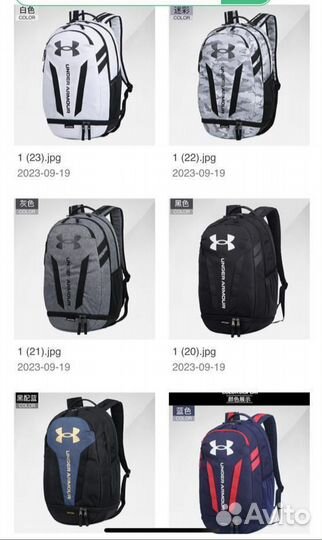 Сумки и рюкзаки мужские