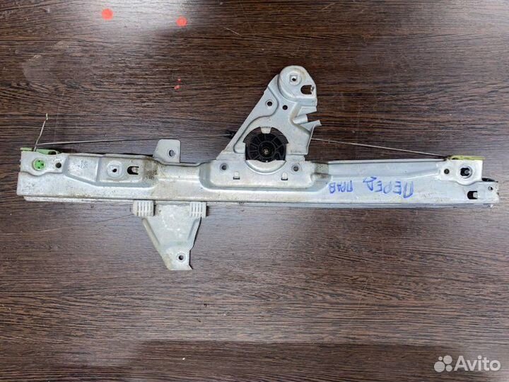 Стеклоподъемник передний правый Peugeot 308 T7 5FW
