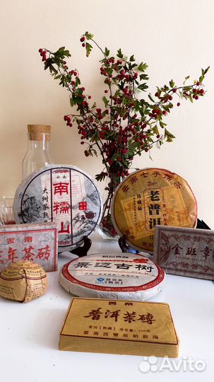 Чай Китайский Шу Шен Пуэр