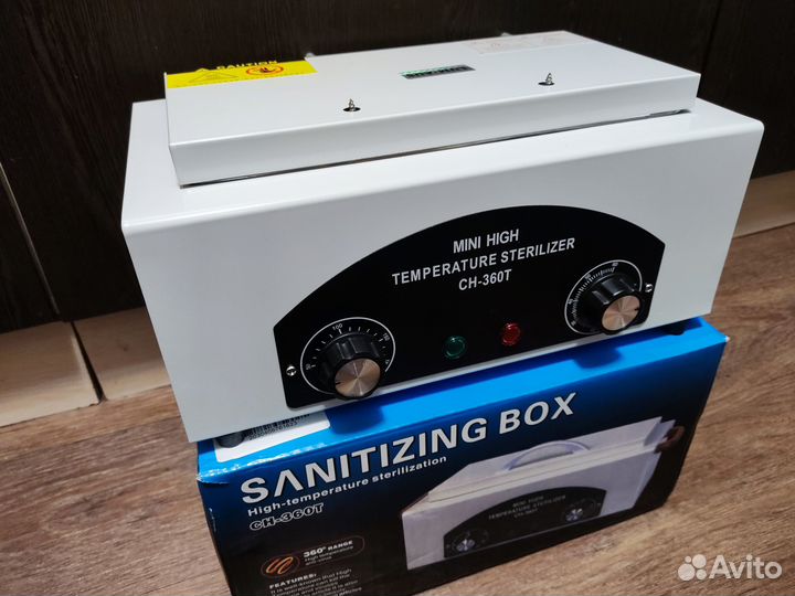 Сухожаровой шкаф, стерилизатор, новый