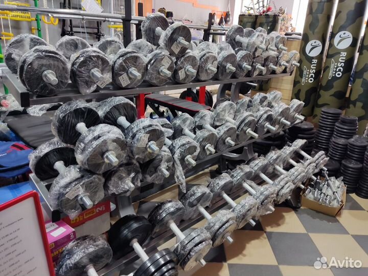 Гантели разборные sport