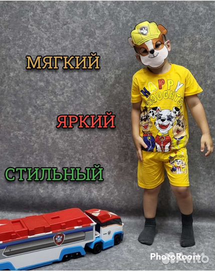 Костюм Paw Patrol/Щенячий патруль +маска