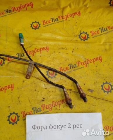 Датчик кислорода Ford Focus 2