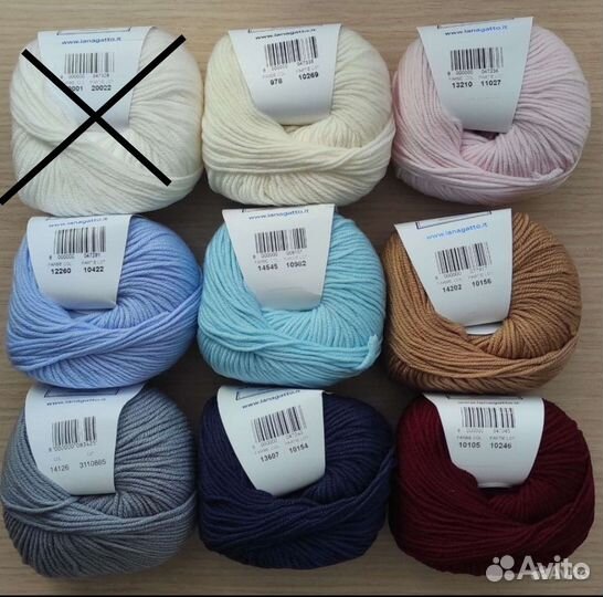 Пряжа Пух норки,Lana GattoSupersoft,MaxiSoft,Camel