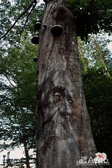 Аэрография