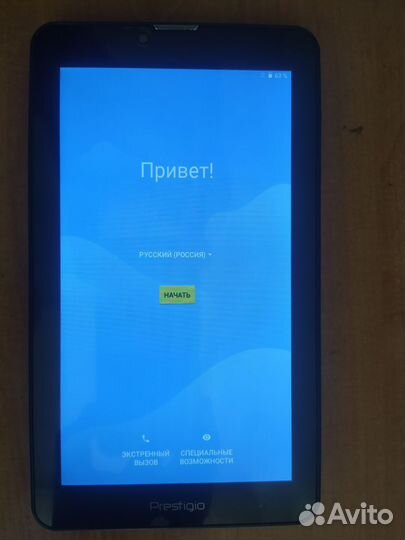 Планшет 7 дюймов