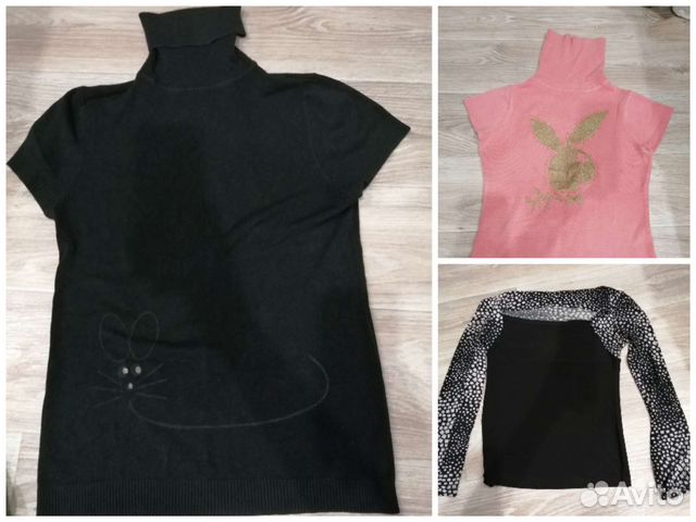 Пакет женских вещей