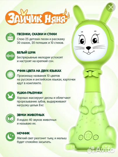 Развивающие игрушки для малышей пакетом