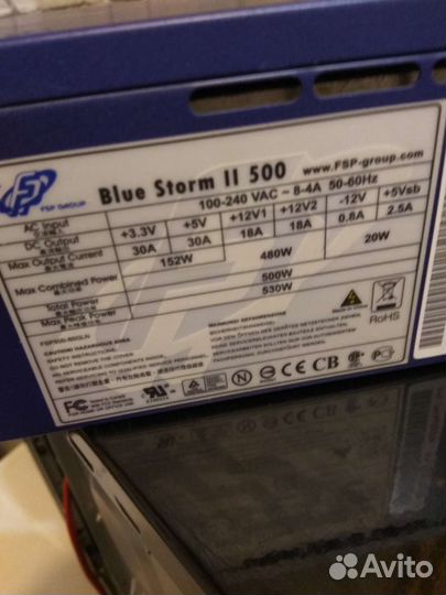 Блок питания 500w