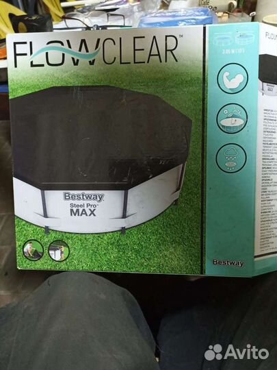 Тент защитный для бассейна