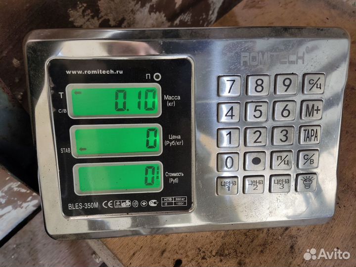 Ограничитель двери передний Chery Amulet 2006-2012