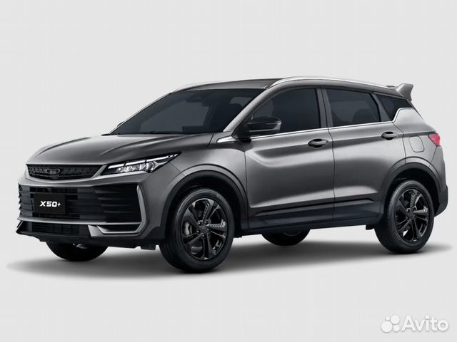 Новый Belgee X50+ 1.5 AMT, 2026, цена 2319990 руб., Москва