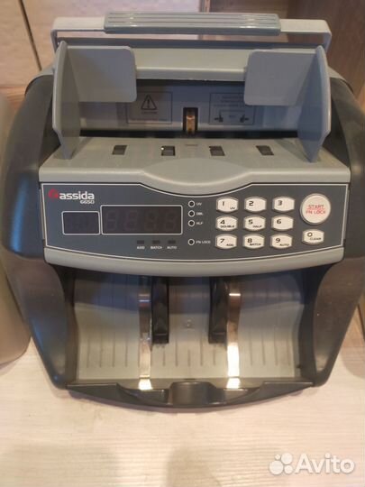 Счётные машинки для денег