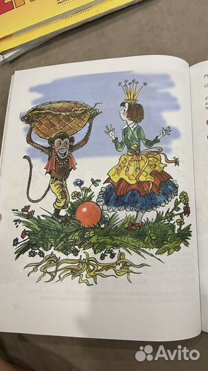 Reader по английскому 3 класс Верещагина