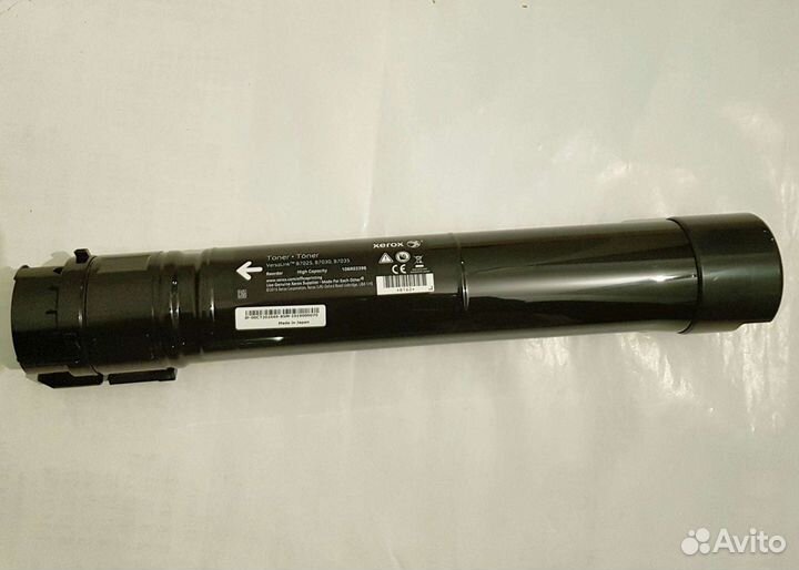 Оптом картридж TrA 106R03396