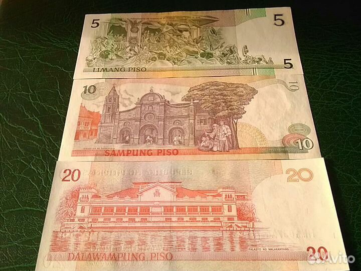 Банкноты Филлипин и Китая