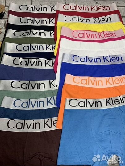 Трусы мужские