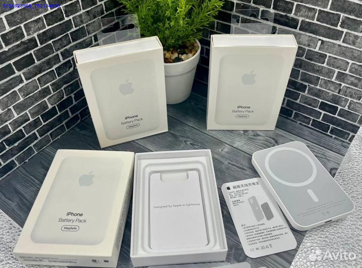 MagSave Battery pack 3000 mah с анимацией (Арт.433