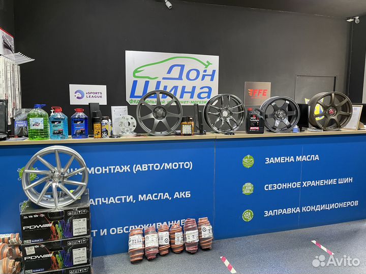 Диски Lexus R20 5/114,3