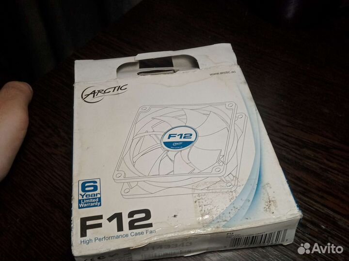 Вентилятор для пк