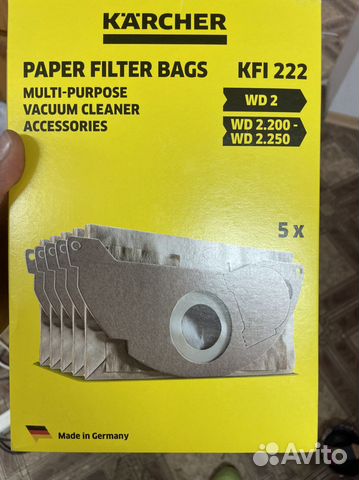 Мешки для строительного пылесоса karcher wd2 купить в Новосибирске ...
