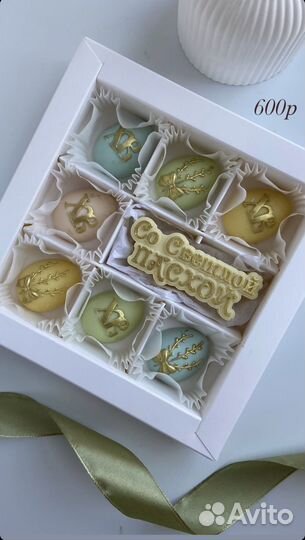 Шоколад подарок Пасха