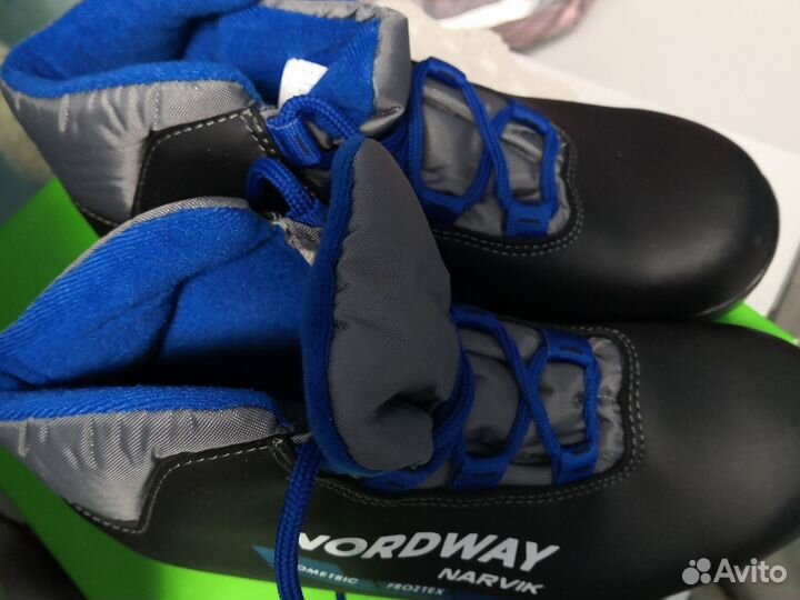 Лыжные ботинки