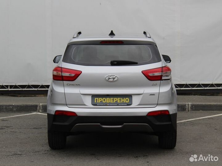 Hyundai Creta 2.0 AT, 2017, 151 235 км