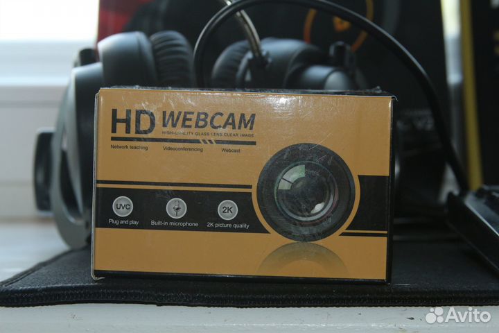 Игровой набор для пк