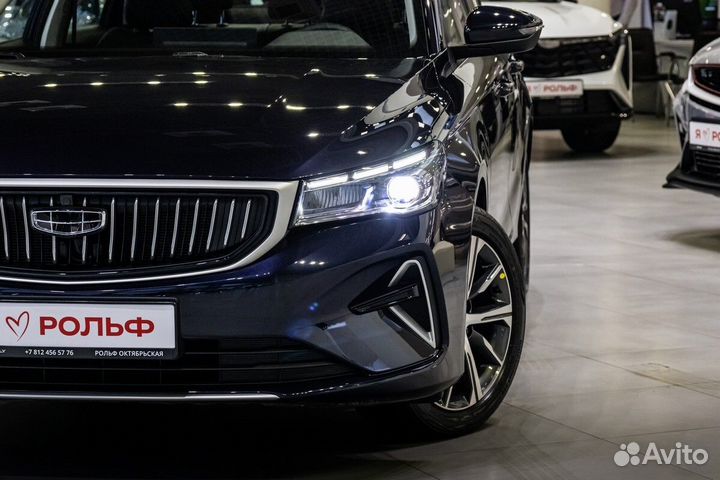 Geely Emgrand 1.5 AT, 2024