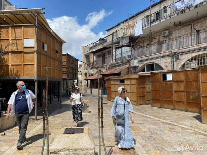 Экскурсия — Иерусалим — Евангелие от Йоэля: экстри