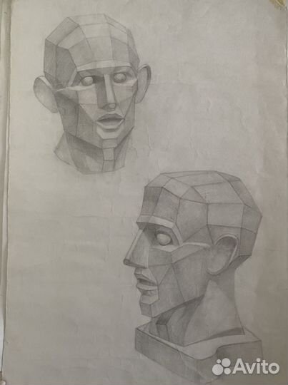 Академический рисунок