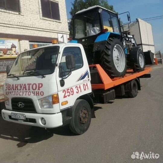 Услуги эвакуатора