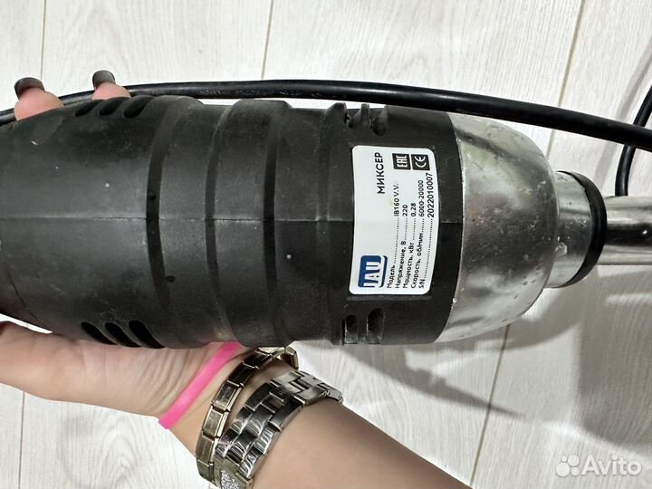 Миксер погружной JAU IB160 V.V. грил