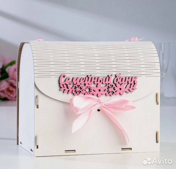 Украшения для автомобиля, банк молодожёнов