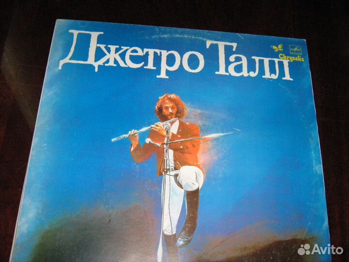 Граммпластинки