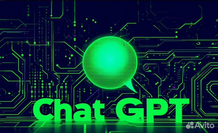 Chat gpt 4 подписка