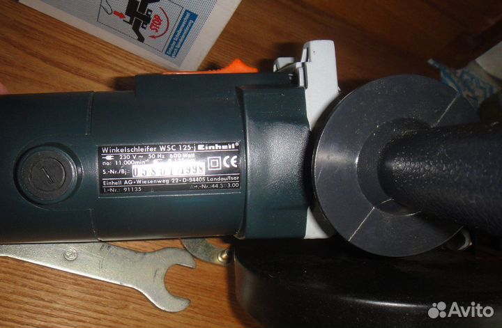 Болгарка Einhell WSC 115 германия