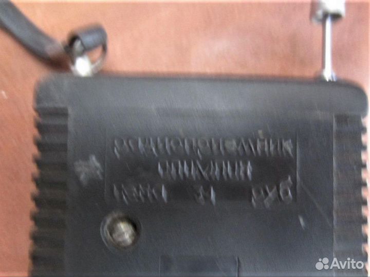 Радиоприёмник Олимпик