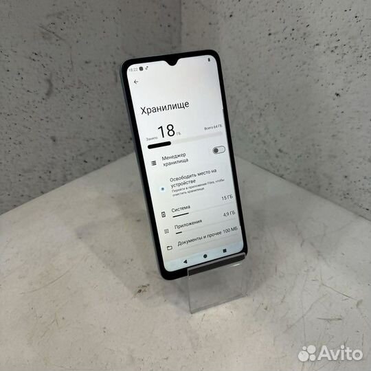 Xiaomi Redmi A3, 3/64 ГБ
