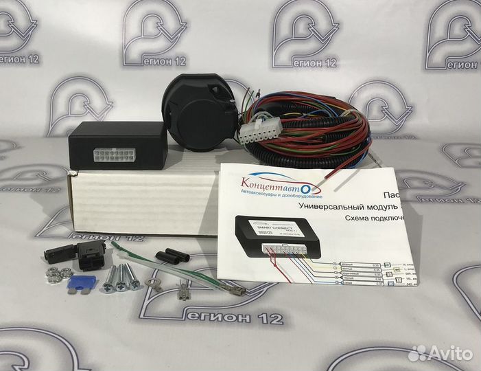 Блок согласования светотехники прицепа Smart Conne