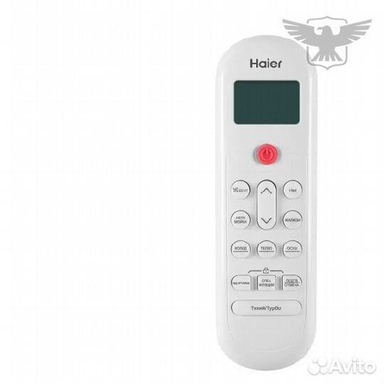 Кондиционер Haier AS35PHP1HRA/1U35PHP1FRA Coral Ex