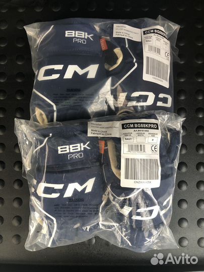 Перчатки для хоккея с мячом ссм 88К PRO